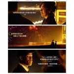 海邊電影院 (Empire of Light)電影圖片1