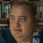 鯨電影圖片 - poster_1676423012.jpg