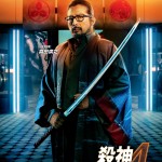 海報及劇照