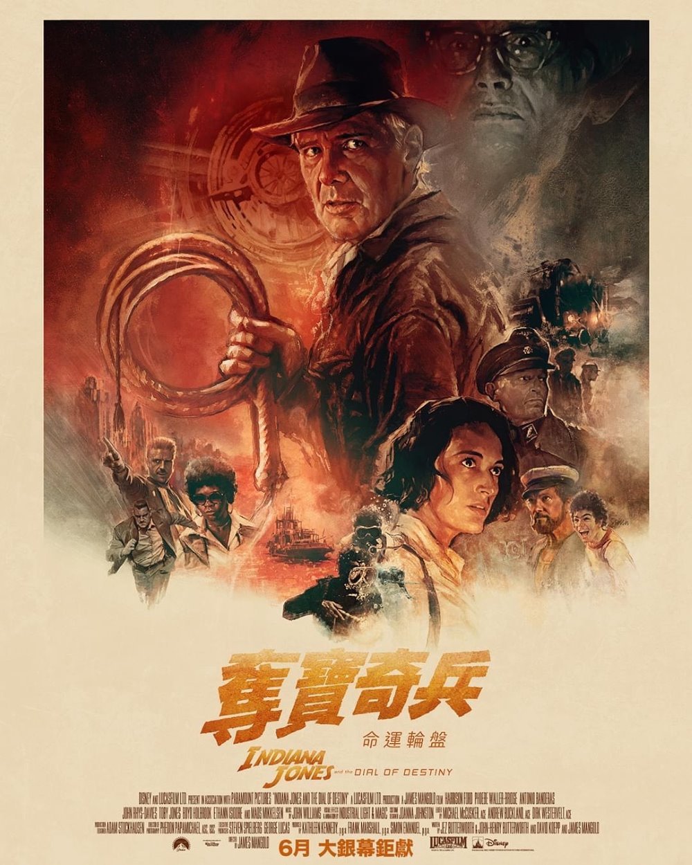 奪寶奇兵之命運輪盤電影圖片 - IMG_4152.jpeg_1681305756.jpg