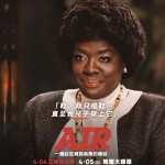 AIR電影圖片 - 338938930_2505946199559903_6924508407758798809_n_1681012466.jpg
