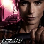 狂野時速10電影圖片 - FastX_Character_igposter_Jordana_1682071425.jpg