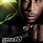 狂野時速10電影圖片 - FastX_Character_igposter_Ludacris_1682071426.jpg