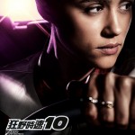 狂野時速10電影圖片 - FastX_Character_igposter_Nathalie_1682071424.jpg