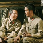 來自雪國的遺書電影圖片 - Fragments_Stills_003_1682337500.jpg