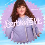 Barbie 芭比電影圖片 - HK_BARBIE_Character_SHARON_Instavert_1638x2048_INTL_1680699859.jpg