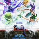 露比格曼：海怪神話 (英語版) (Ruby Gillman, Teenage Kraken)電影圖片3