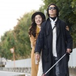 看不見聽不見也愛你 (See Hear Love)電影圖片6