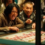 別叫我賭神 (One More Chance)電影圖片6
