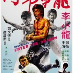 龍爭虎鬥電影圖片 - poster_1687778156.jpg