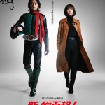 新．幪面超人電影圖片 - poster_1689152604.jpg