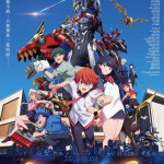 GRIDMAN UNIVERSE (GRIDMAN UNIVERSE)電影圖片1