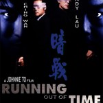 暗戰 (Running Out of Time)電影圖片1
