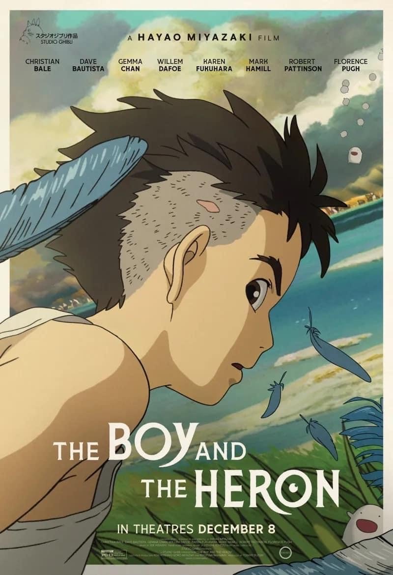 蒼鷺與少年 (日語版)電影圖片 - IMG_9122.jpeg_1697682391.jpg