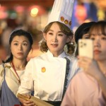 飯戲攻心2電影圖片 - 20_1701439087.jpg