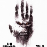 哥斯拉 x 金剛：新帝國 (Godzilla x Kong : The New Empire)電影圖片4