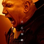 沙丘瀚戰：第二章電影圖片 - 405488090_794428549362884_2576127894850341031_n_1701854875.jpg