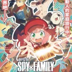 海報及劇照