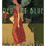 藍色恐懼 (Perfect Blue)電影圖片1