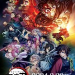 「鬼滅之刃」 絆之奇蹟，邁向柱訓練電影圖片1