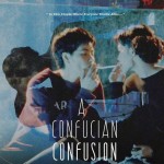 獨立時代 (A CONFUCIAN CONFUSION)電影圖片1