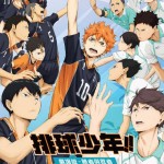 排球少年!!總集篇 1-2 集電影圖片1