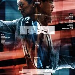 守闕者電影圖片 - poster_1710832646.jpg