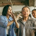 第二十條 (Article 20)電影圖片4