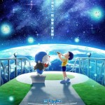 電影多啦A夢：大雄之地球交響樂 (粵語版) (Doraemon the Movie: Nobita's Earth Symphony)電影圖片2