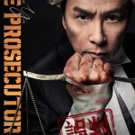 誤判電影圖片 - poster_1715864969.jpg