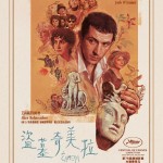 盜墓奇美拉 (La Chimera)電影圖片1