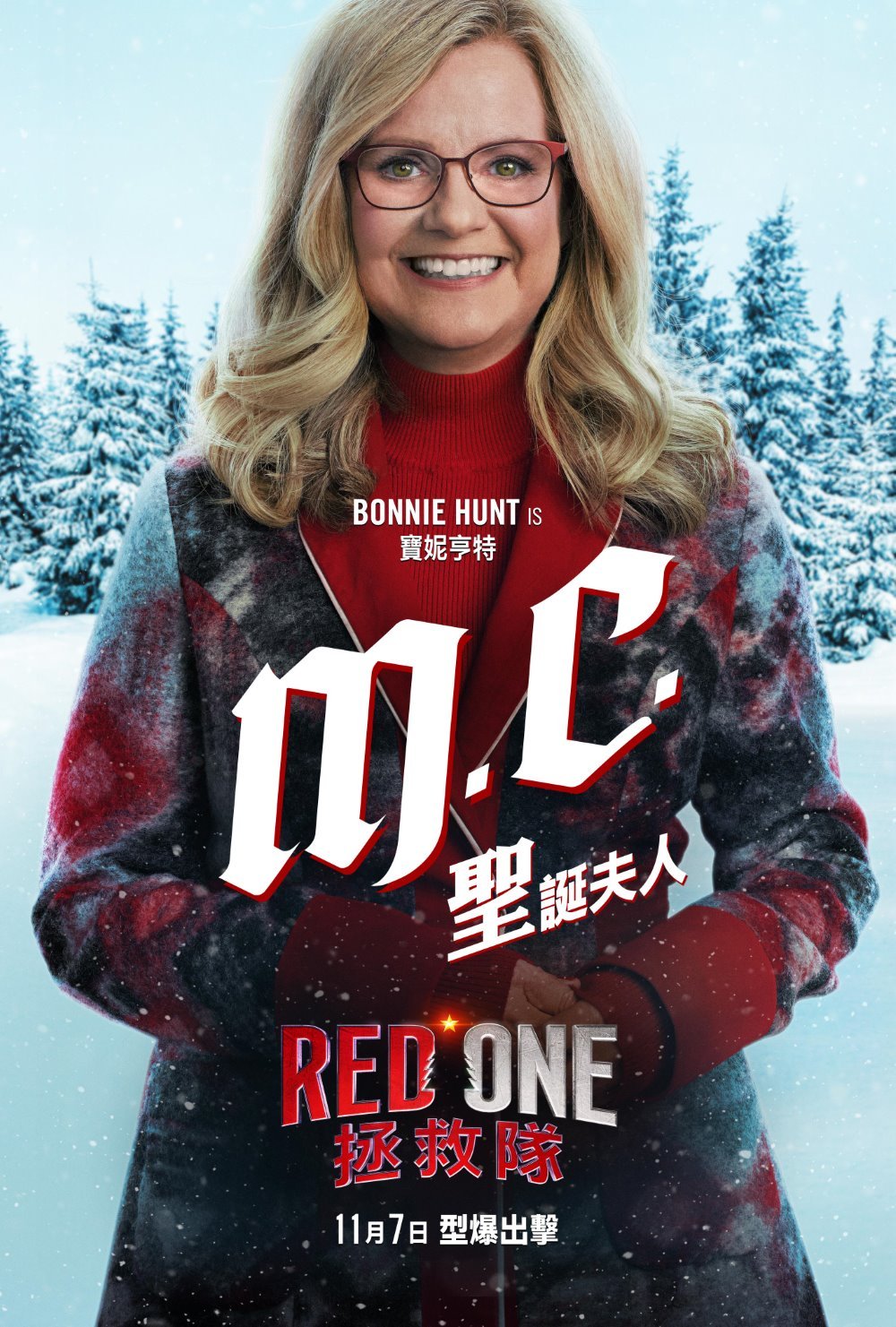 Red One 拯救隊 (MX4D版)電影圖片 - HK_REDONE_VERT_CHAR_MrsClaus_2764x4096_INTL_1728556564.jpg