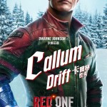 Red One 拯救隊 (MX4D版)電影圖片 - HK_REDONE_VERT_CHAR_Callum_2764x4096_INTL_1728556565.jpg