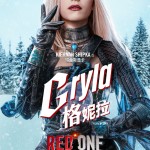 Red One 拯救隊 (MX4D版)電影圖片 - HK_REDONE_VERT_CHAR_Gryla_2764x4096_INTL_1728556566.jpg