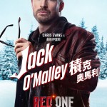 Red One 拯救隊 (MX4D版)電影圖片 - HK_REDONE_VERT_CHAR_Jack_2764x4096_INTL_1728556563.jpg
