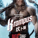 Red One 拯救隊 (MX4D版)電影圖片 - HK_REDONE_VERT_CHAR_Krampus_2764x4096_INTL_1728556565.jpg