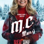 Red One 拯救隊 (MX4D版)電影圖片 - HK_REDONE_VERT_CHAR_MrsClaus_2764x4096_INTL_1728556564.jpg
