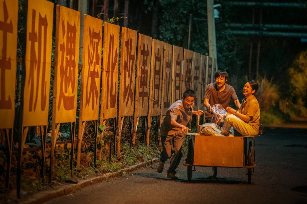 老槍電影圖片 - MainStill4_1732512224.jpg