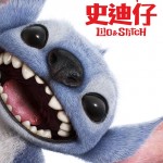 史迪仔 (英語版) (Lilo & Stitch)電影圖片5