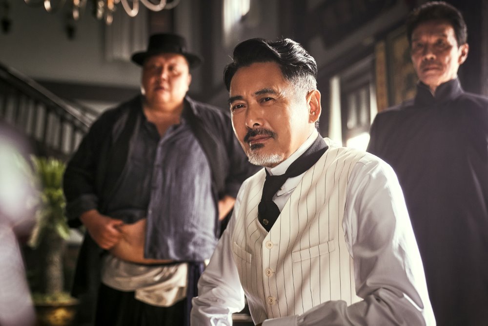 唐探1900電影圖片 - 3_1736844581.jpg