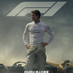 F1電影 (4DX版) (F1 The Movie)電影圖片3