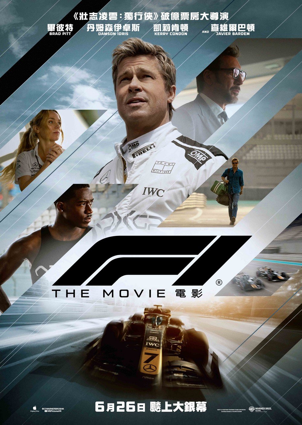 F1電影 (4DX版)電影圖片 - IMG_6834.JPG_1750041542.jpg