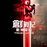 海報及劇照