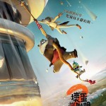 壞蛋聯盟2 (粵語版) (The Bad Guys 2)電影圖片1