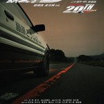 頭文字D (InitialD)電影圖片2