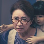 海報及劇照