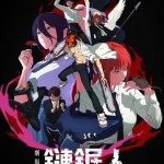 鏈鋸人 - 劇場版：蕾潔篇 (Chainsaw Man: The Movie: Reze Arc)電影圖片3