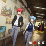 劇場版 暗殺教室：我們的時光 (Assassination Classroom the Movie: Our Time)電影圖片2