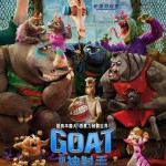 GOAT級神射手 (英語版) (GOAT)電影圖片1