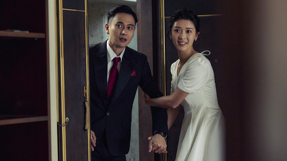 雙囍電影圖片 - 1KuanTingLiu28L29andJenniferYu28R29DoubleHappiness_1767593531.jpg